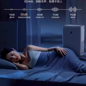小米有品生态链品牌NWT除湿机家用静音抽湿地下室大功率小型干燥